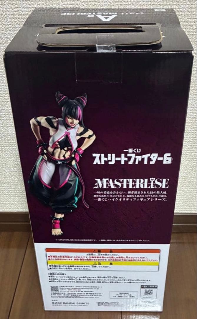 一番くじ　ストリートファイター6　A賞　ジュリ　フィギュア