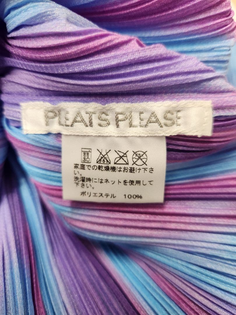 64908　PLEATSPLEASE　ストライプ　半袖カットソー