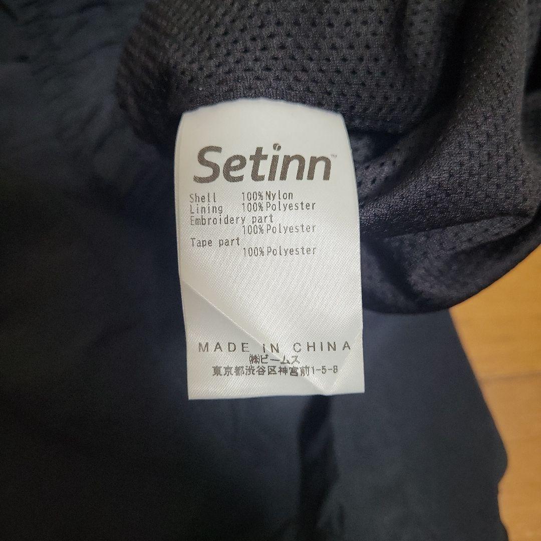 Setinn Ballperson Pants セットイン ボールパーソンパンツ