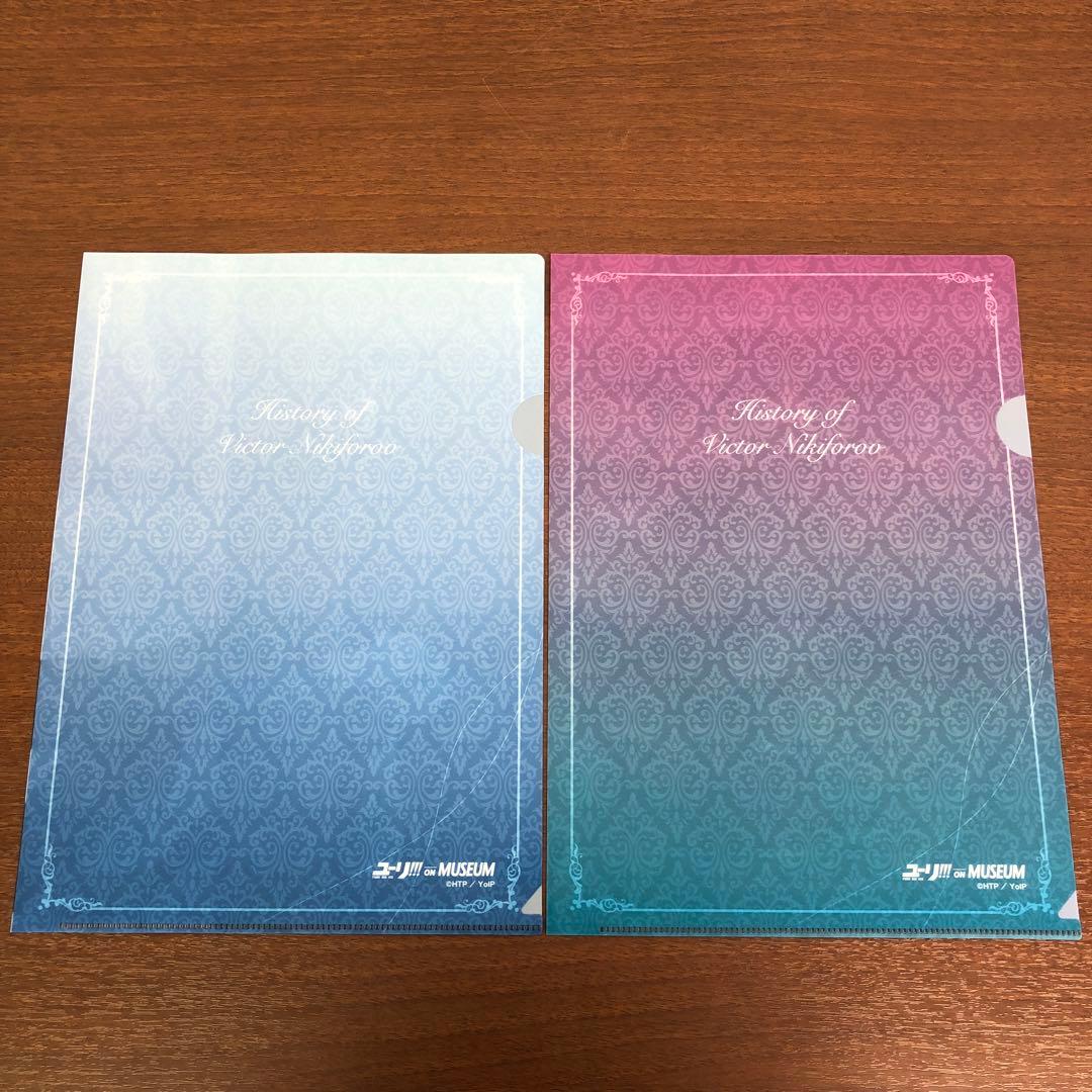 ❶ユーリ!!! on ICE 展示会 クリアファイル 7枚セット