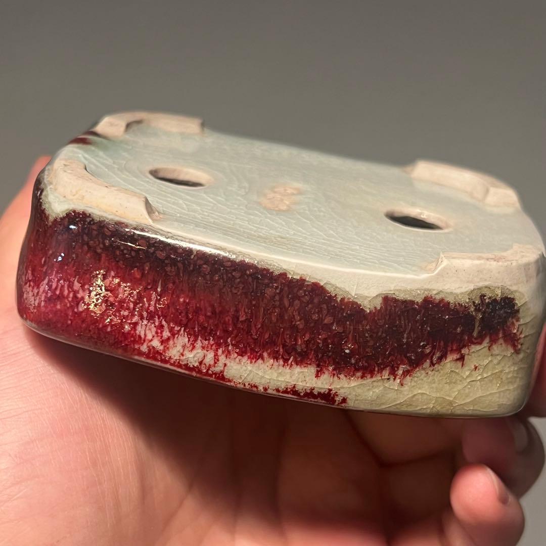834.秋直 窯変辰砂長方 盆栽鉢 植木鉢 10.3*8.8.*3cm