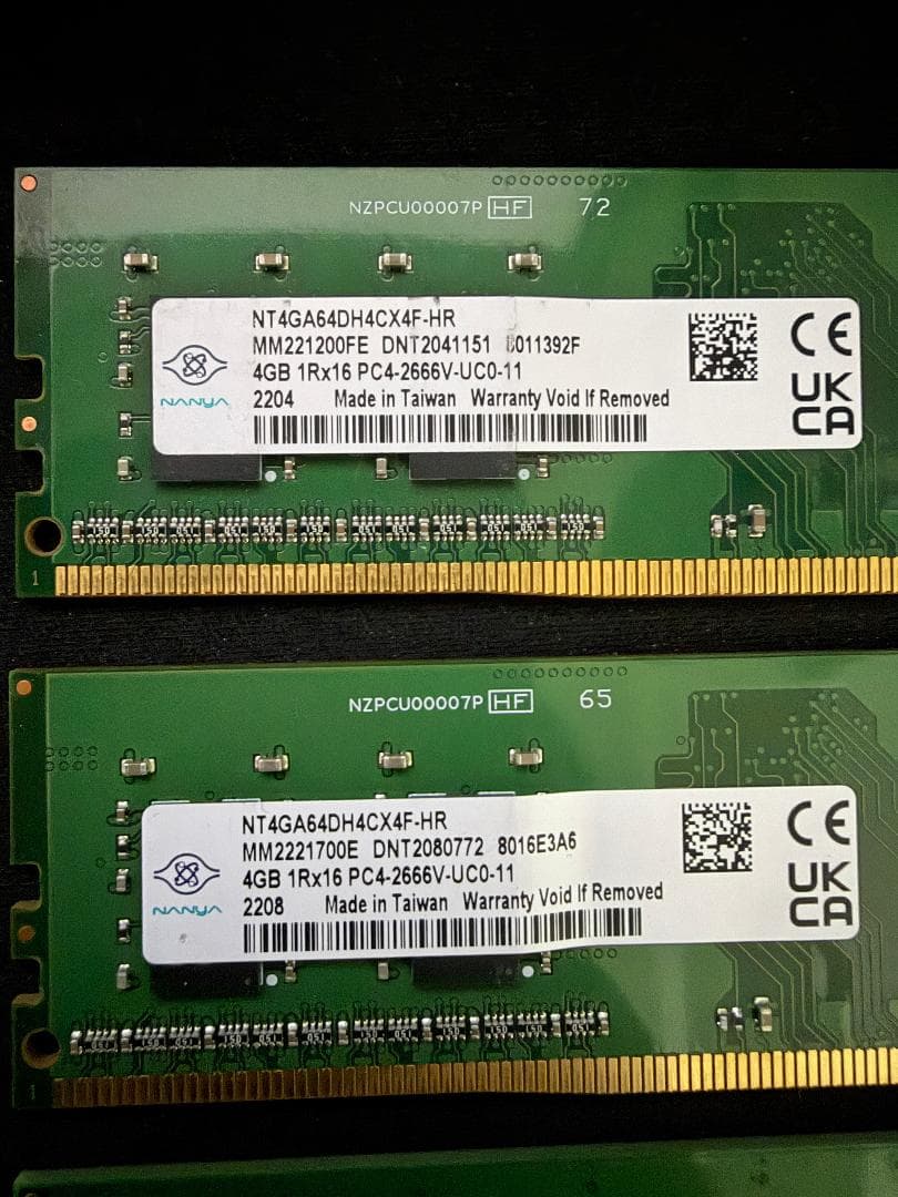 DDR4 2666V 4GB 4枚