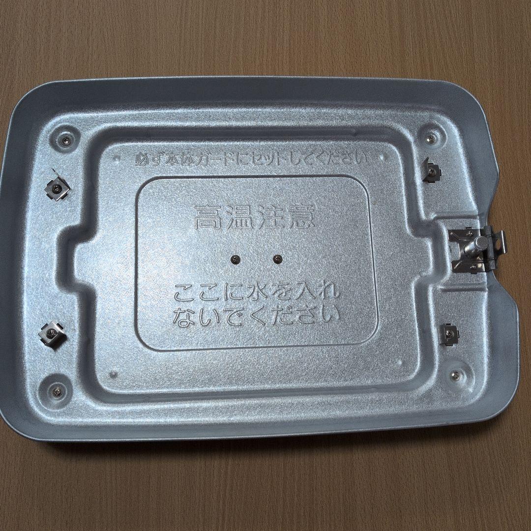 象印 ホットプレート やきやき三昧　EA-ES65-XL