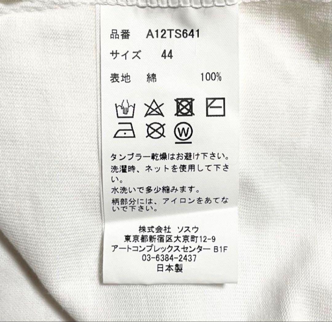 特別価格‼️ 美品 未使用 メゾン ミハラヤスヒロ Tシャツ スマイル ☺︎ 希少