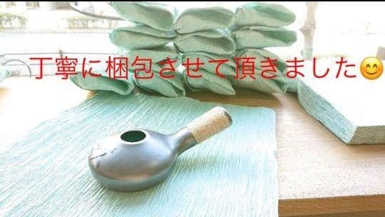 いりたて名人三点セット 通常発送(☆3点セットには理由が有るんですだからこそ)
