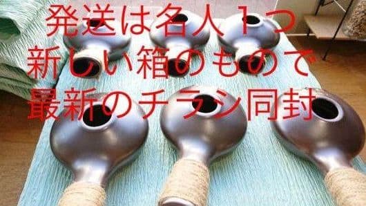 いりたて名人三点セット 通常発送(☆3点セットには理由が有るんですだからこそ)