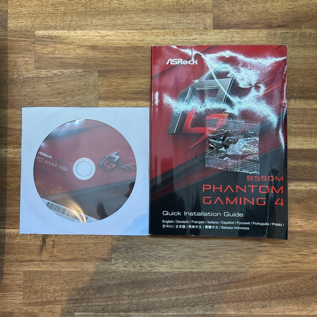 マザーボード Ryzen 7 3700x B550M Phantom Gaming 4