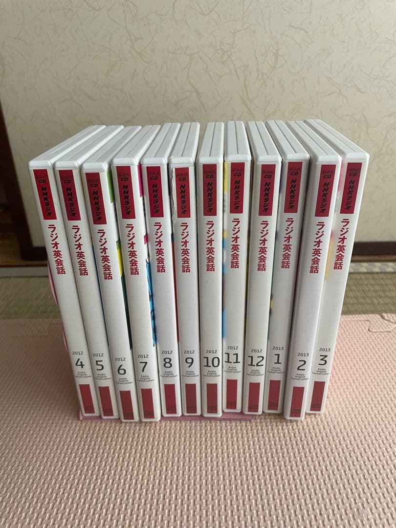 NHKラジオテキスト ラジオ英会話＆CD 全巻セット (2012-2013 年)