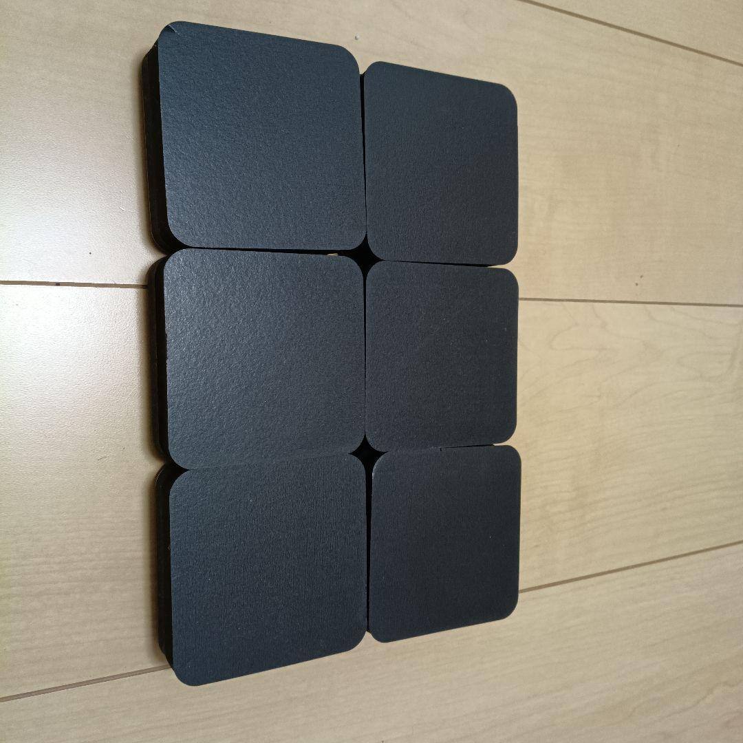 グロータック　ブルカット