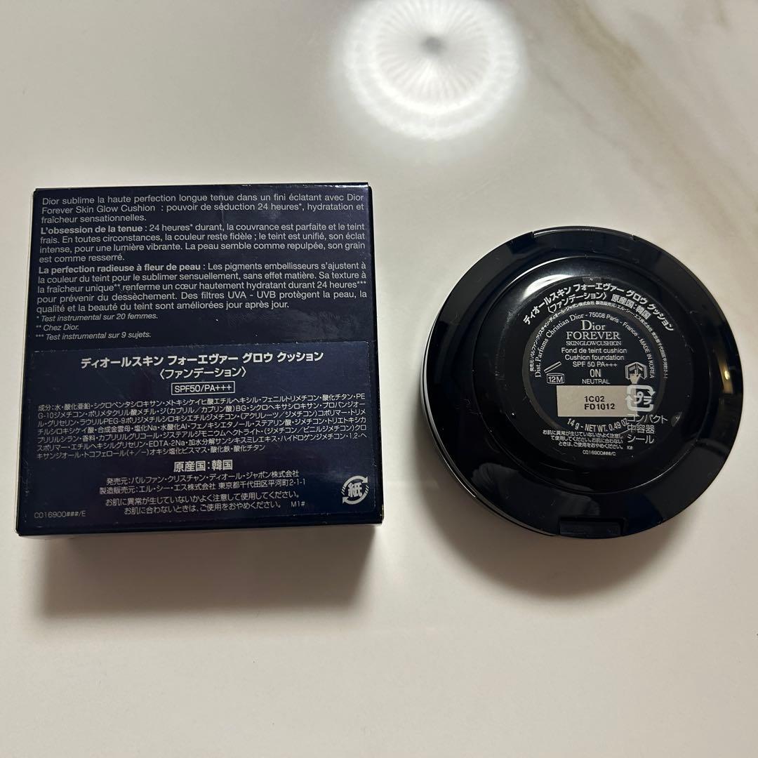 Dior Forever Skin Glow クッションファンデ　0N