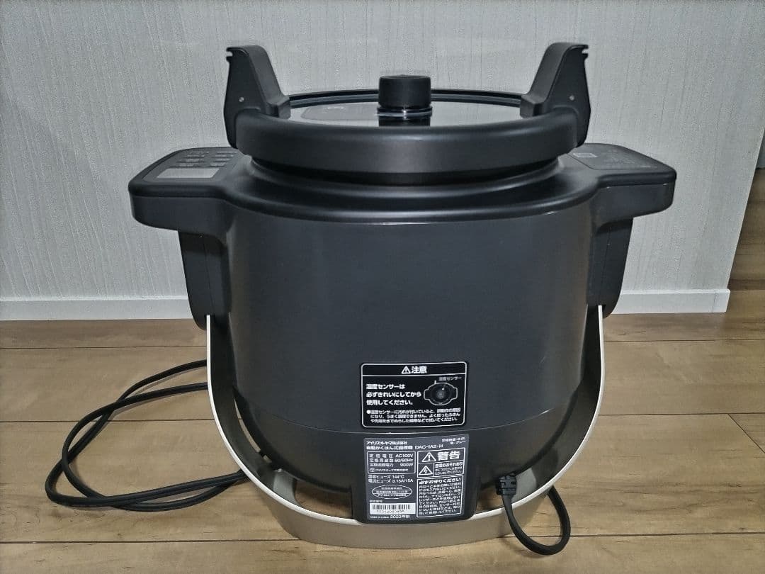 アイリスオーヤマ シェフドラム　自動かくはん式調理機