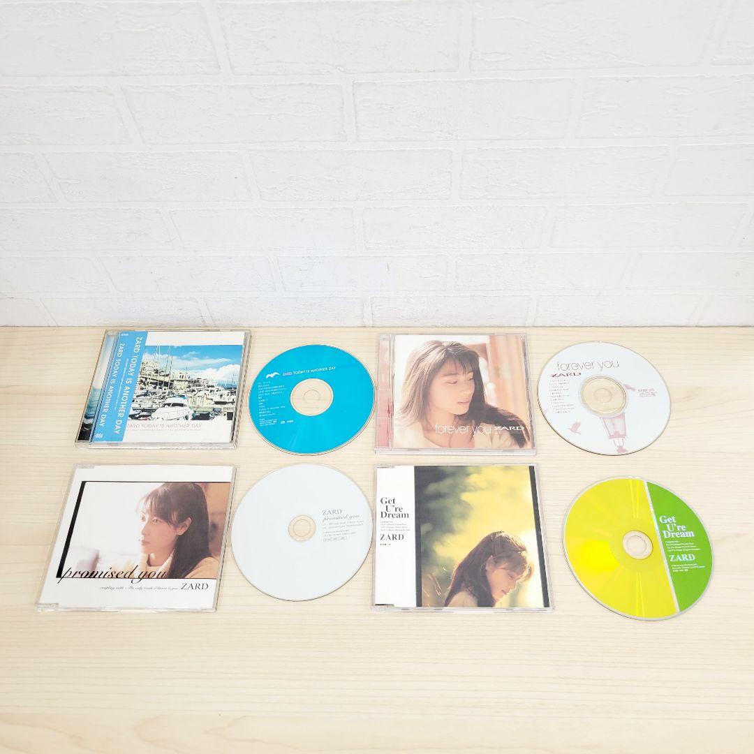 ZARD BEST 複数枚セット