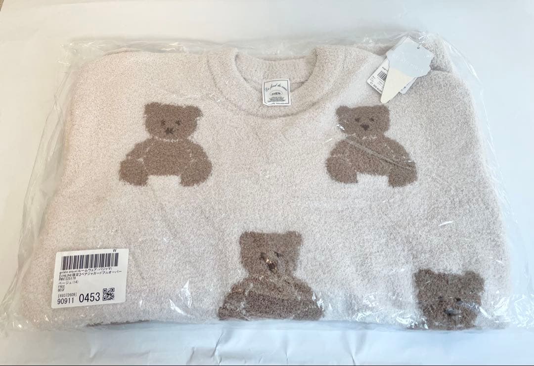 新品　ジェラートピケ　ベアジャガード　プルオーバー　ベージュ