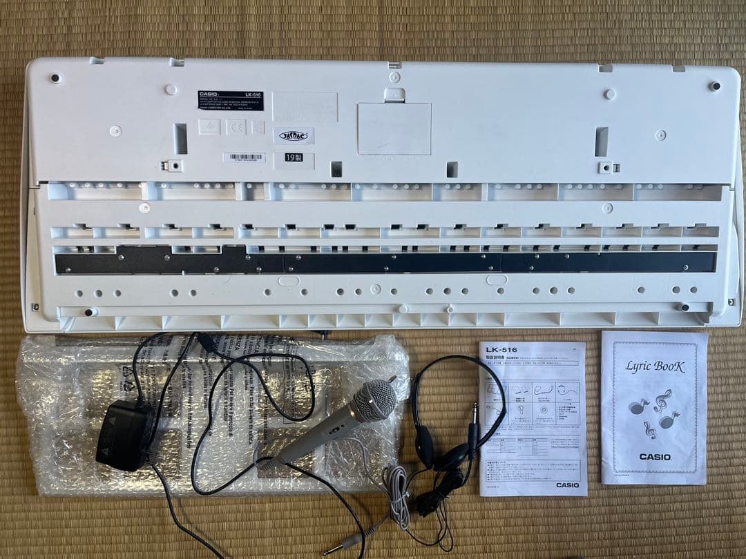 カシオCASIO LK-516 光ナビゲーションキーボード