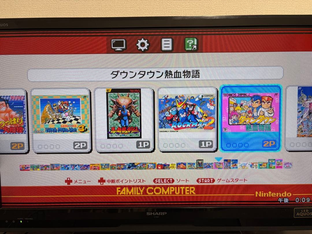 【動作確認済】ニンテンドークラシックミニ　ファミリーコンピュータ　ファミコン