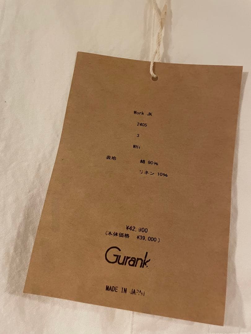 michi 新品 Gurank グランク Work Jacket サイズ3