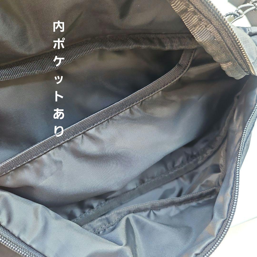 新品マーガレットハウエル× MIZUNOミズノ ボディバッグ 黒ウエストバッグ