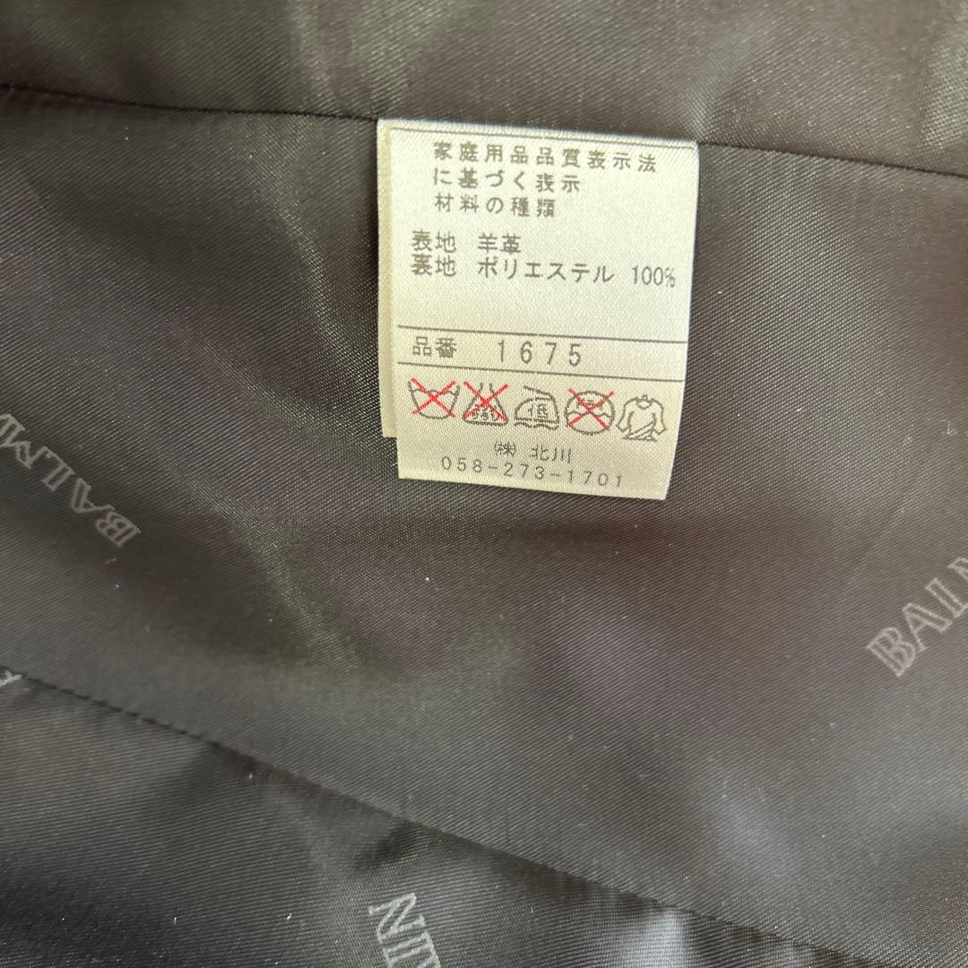 BALMAIN ブラック レザーテーラードジャケット