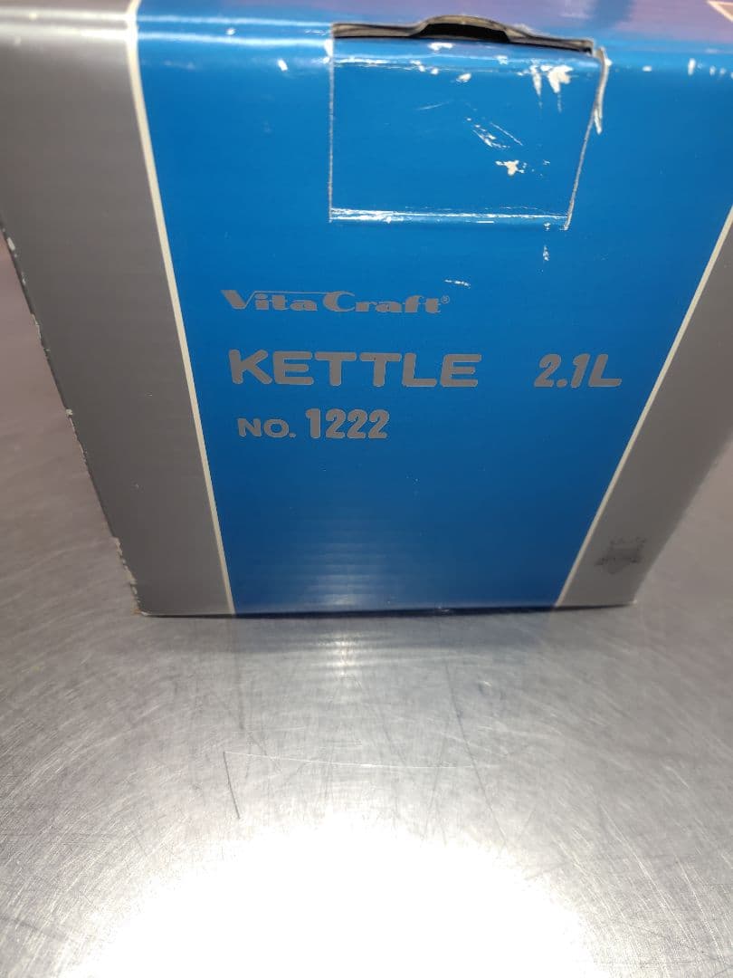 ビタクラフト ケトル 2.1L