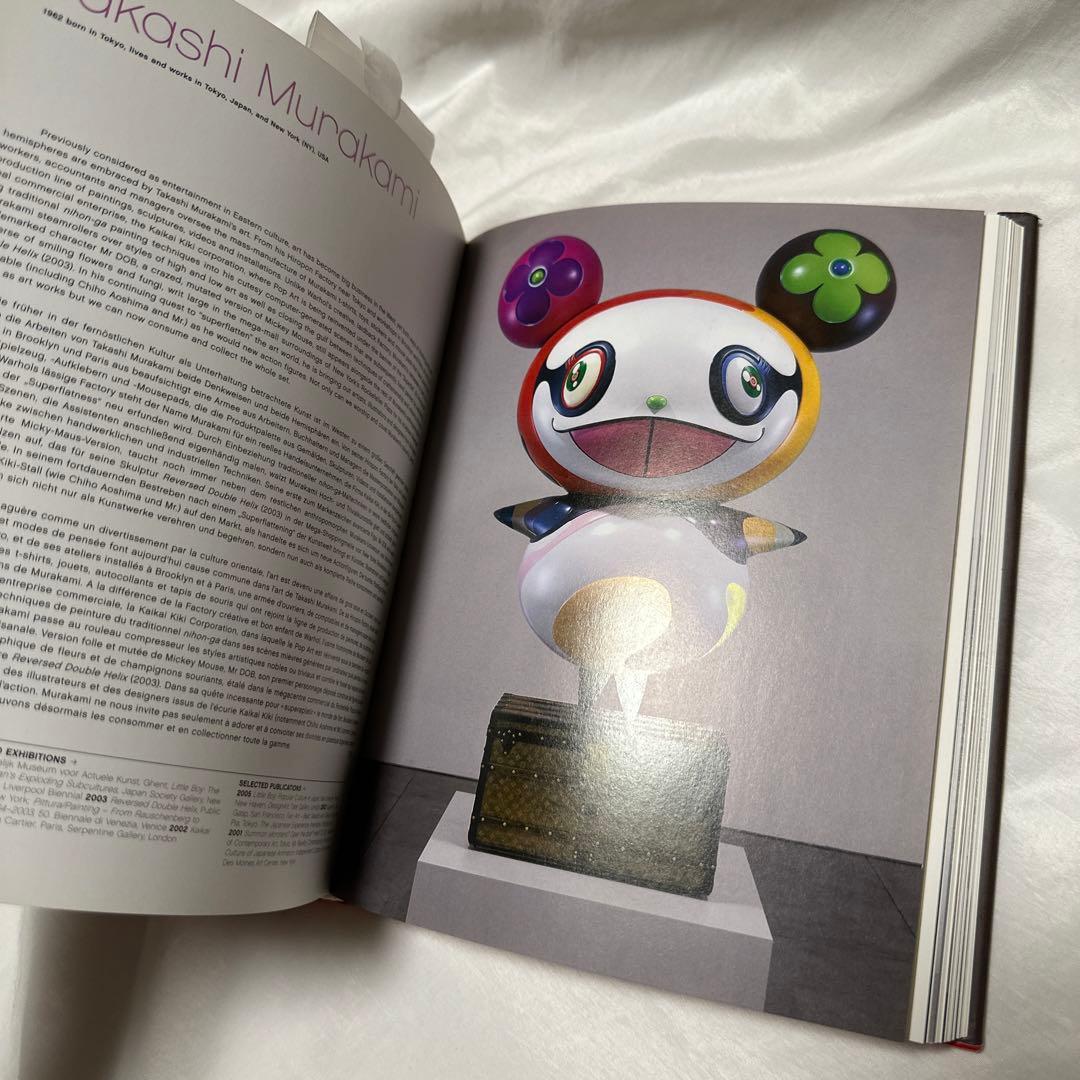 洋書　世界の現代アート作品写真集 本 絵画 工芸 彫刻
