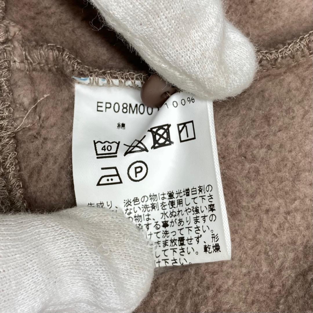agnès b.　長袖カーディガン　オーガニックコットン メルトン　T2サイズ