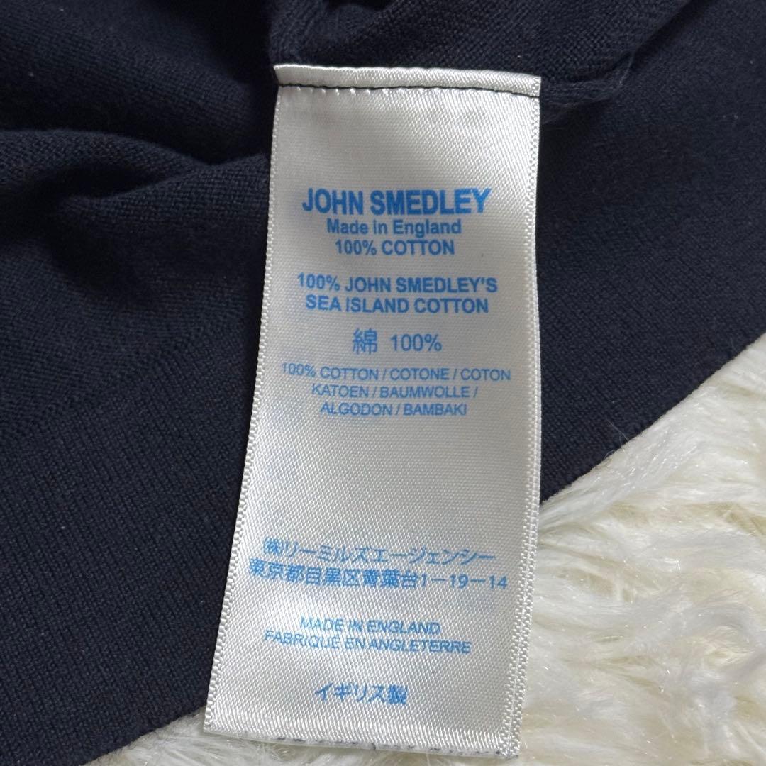 ジョンスメドレー シーアイランドコットン 30G ニットTシャツ ニット M