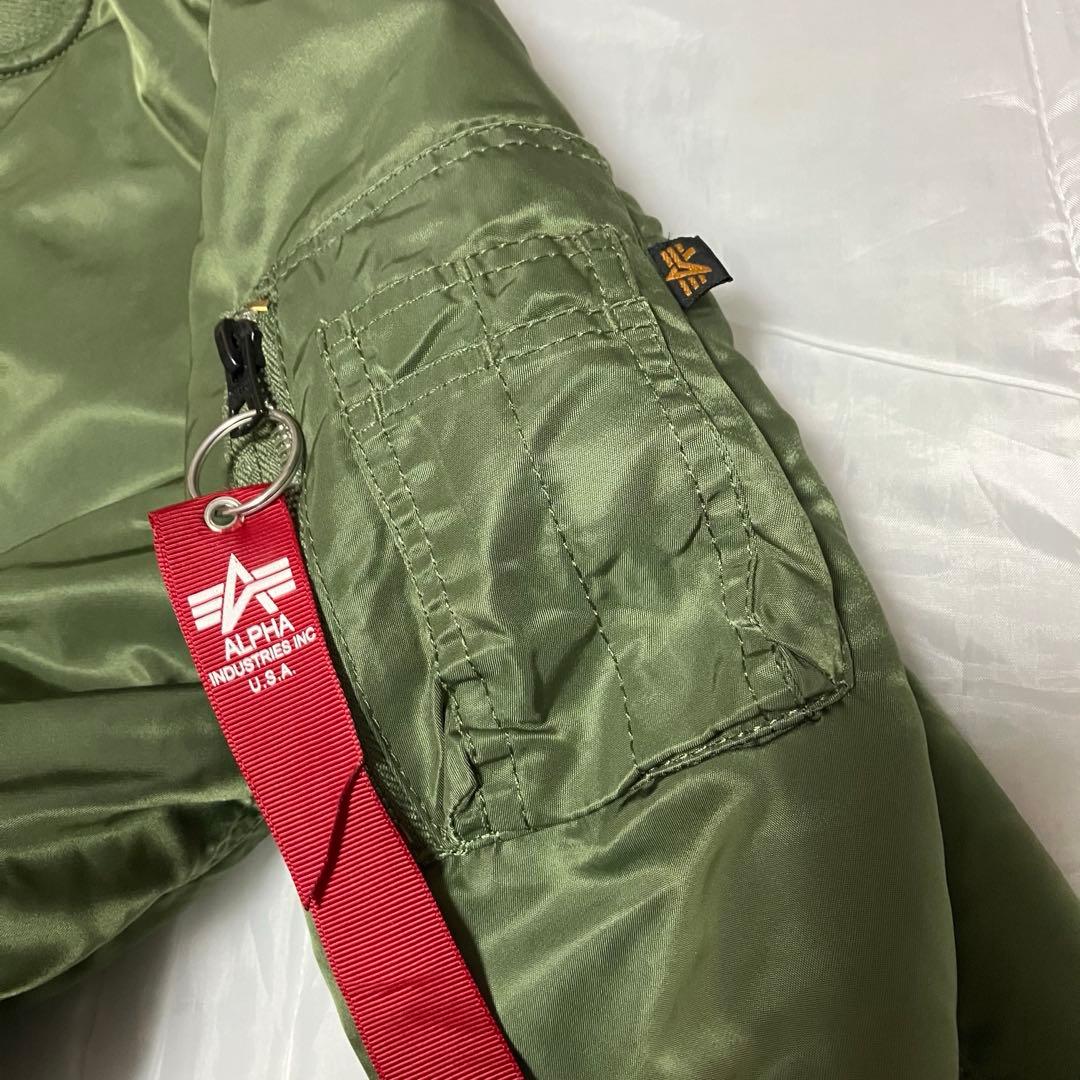 ブ*ン様 美品　ALPHA INDUSTRIES MA-1 フライトジャケット