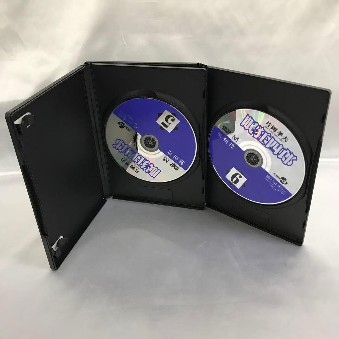 眠狂四郎 ～無頼控～ DVD-BOX