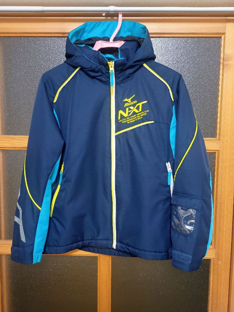 MIZUNOジュニアスキーウェア150