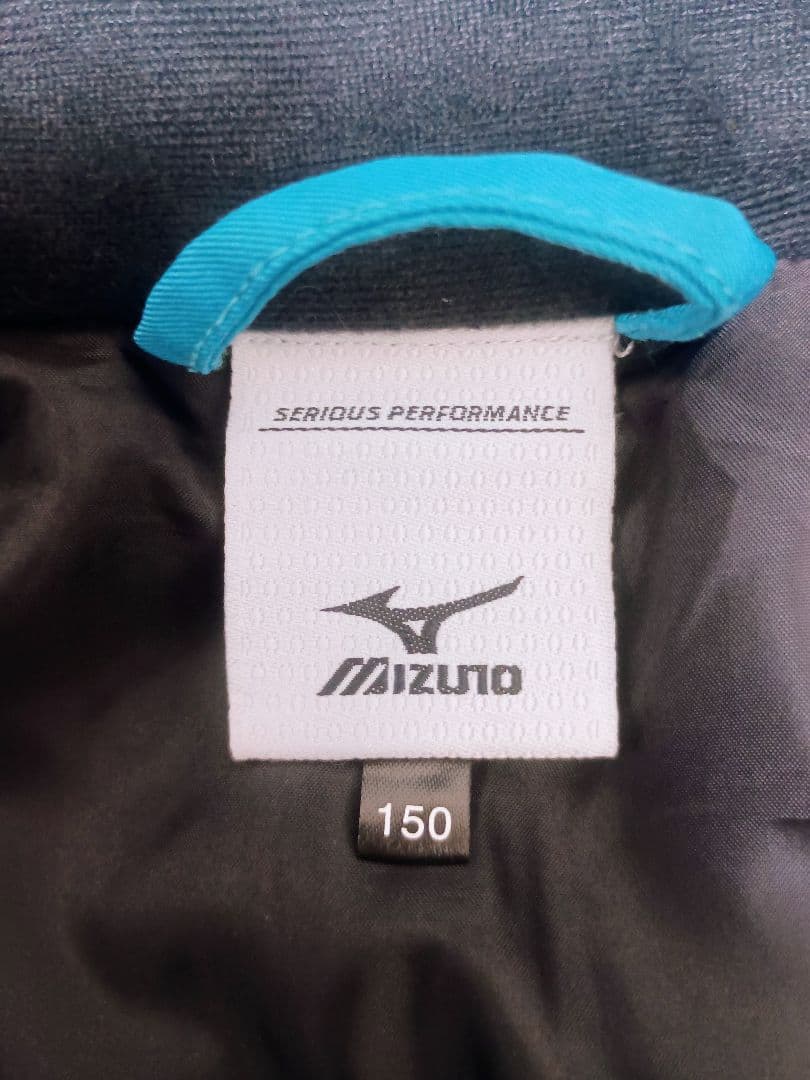 MIZUNOジュニアスキーウェア150