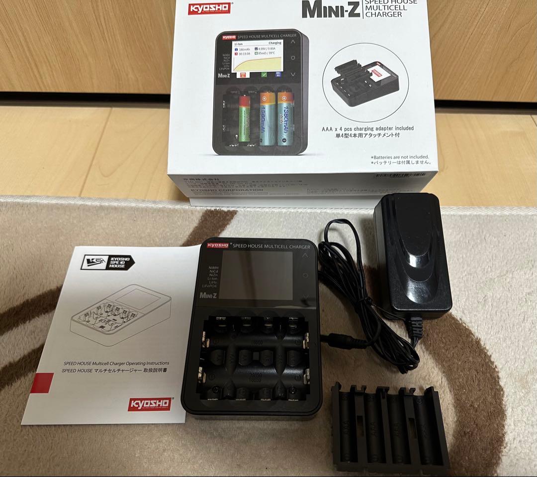 京商　Mini-Z Speed House Multicell Charger