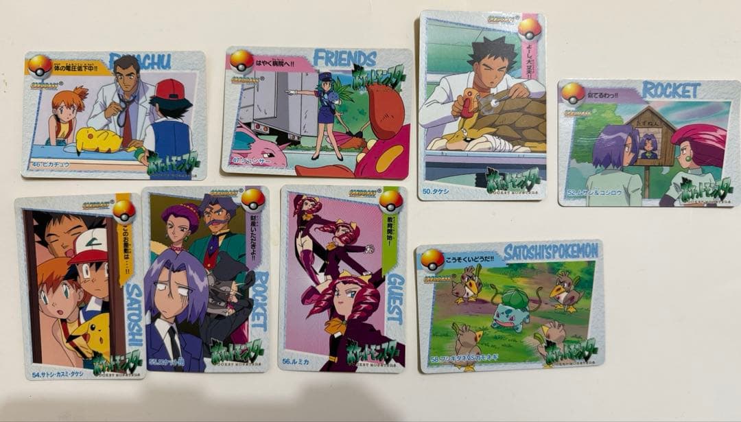 r*k様 ポケットモンスターアニメコレクションカード20枚まとめ売り