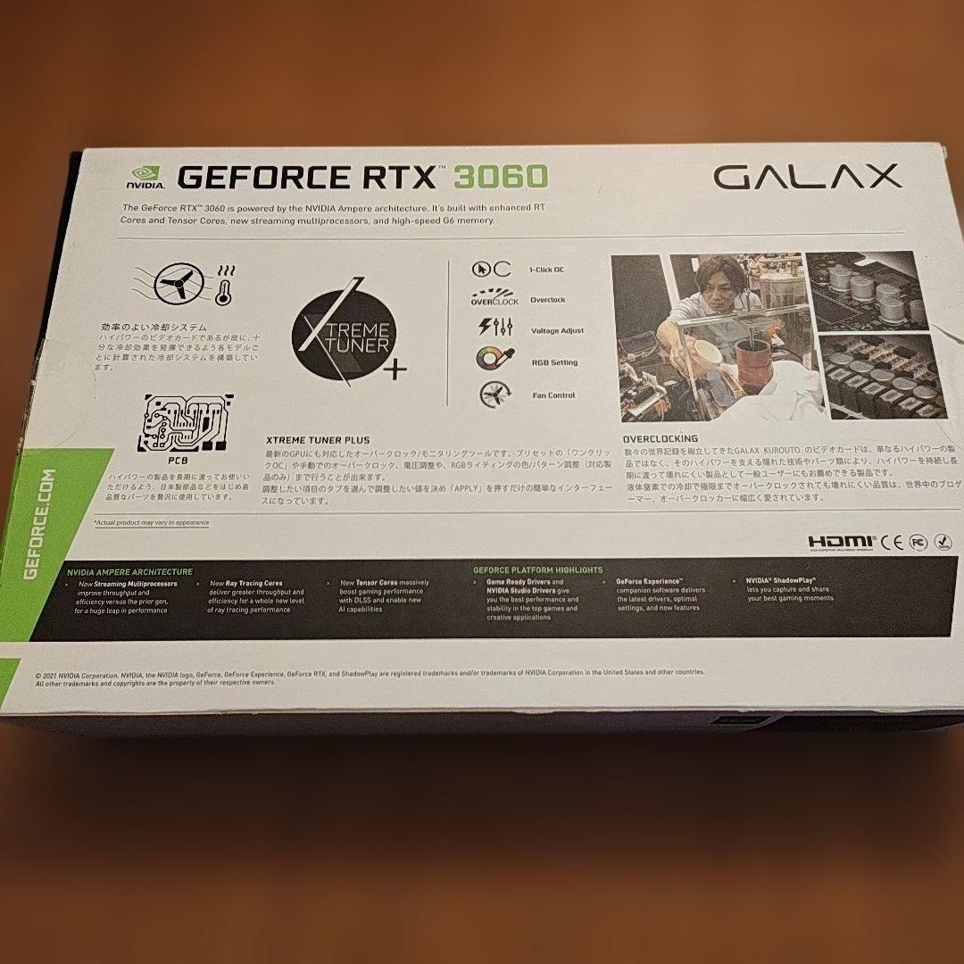 GALAX GeForce RTX 3060 12GBメモリホワイトエディション