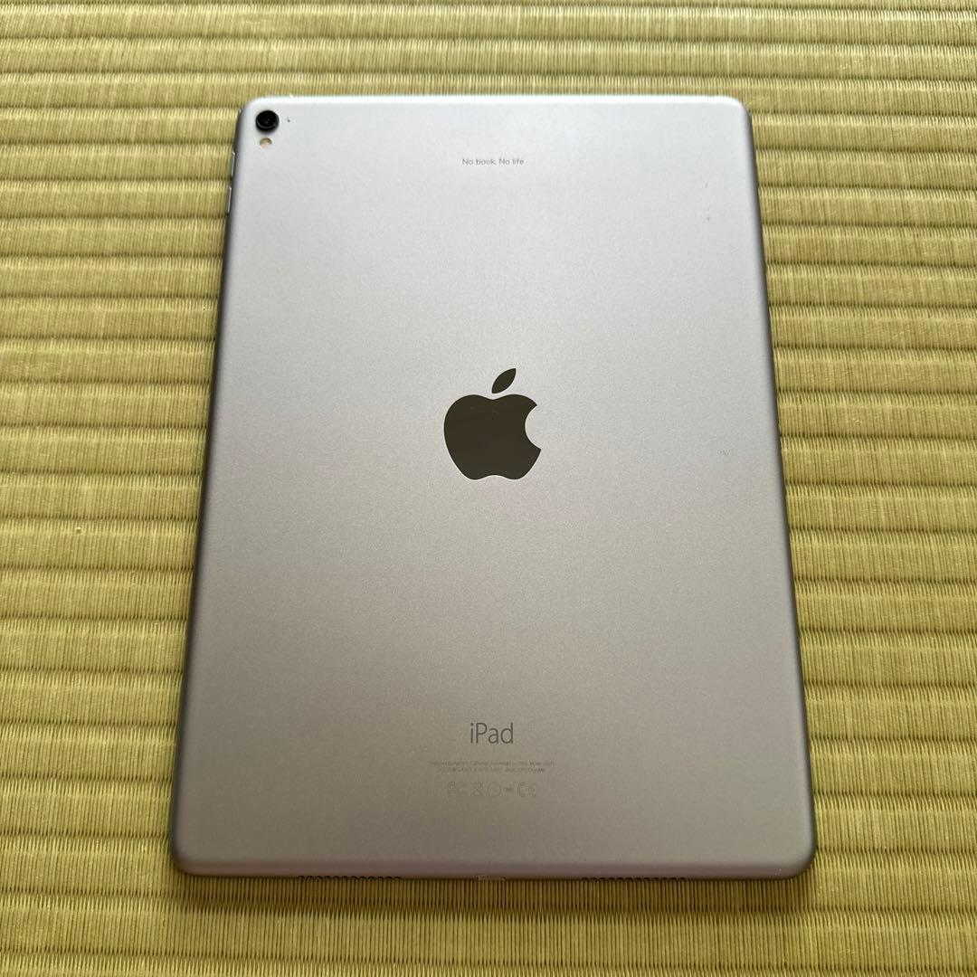 【美品】iPad Pro 9.7インチ + Apple Pencil