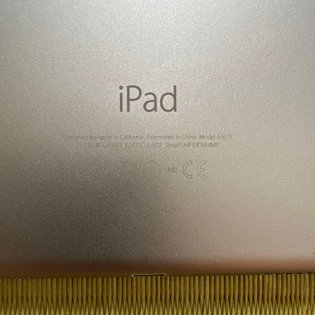 【美品】iPad Pro 9.7インチ + Apple Pencil