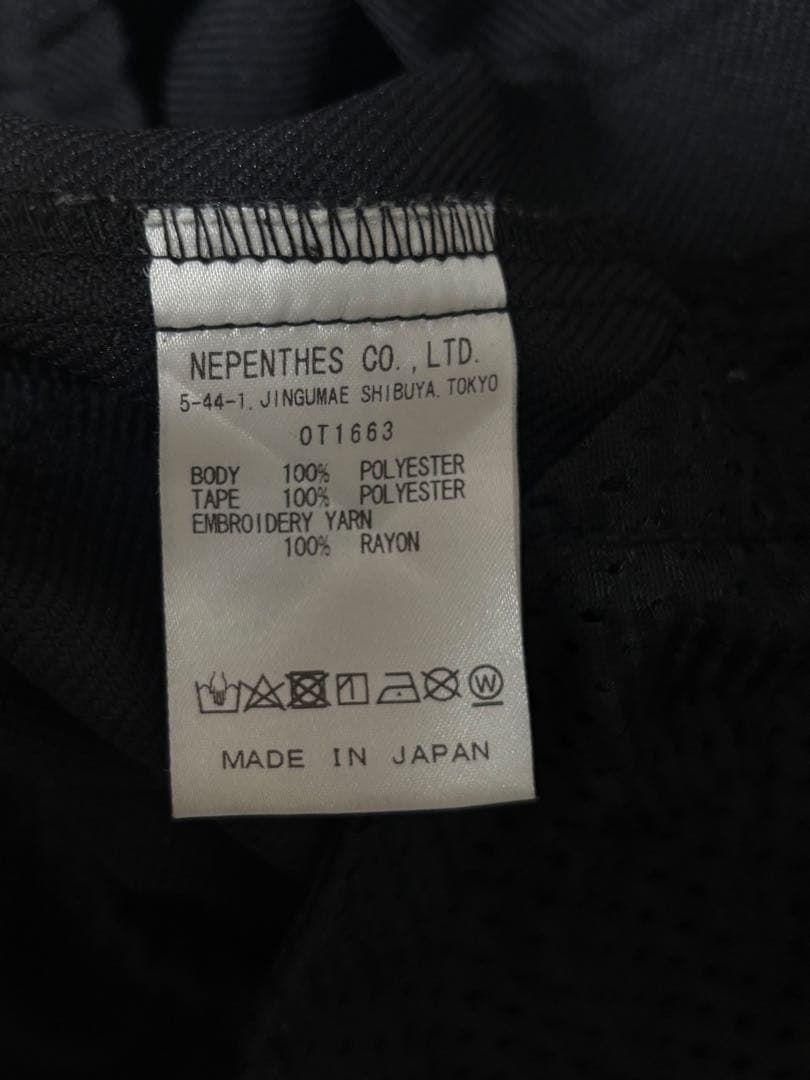 NEEDLES Track Pant ストレートM ナノユニバース別注　24SS