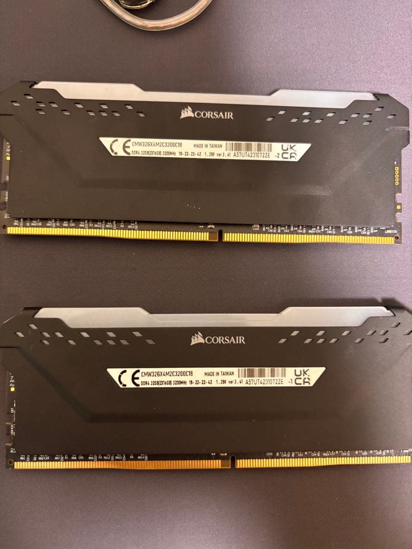 CORSAIR VENGEANCE RGB PRO メモリ32GB 16GBx2