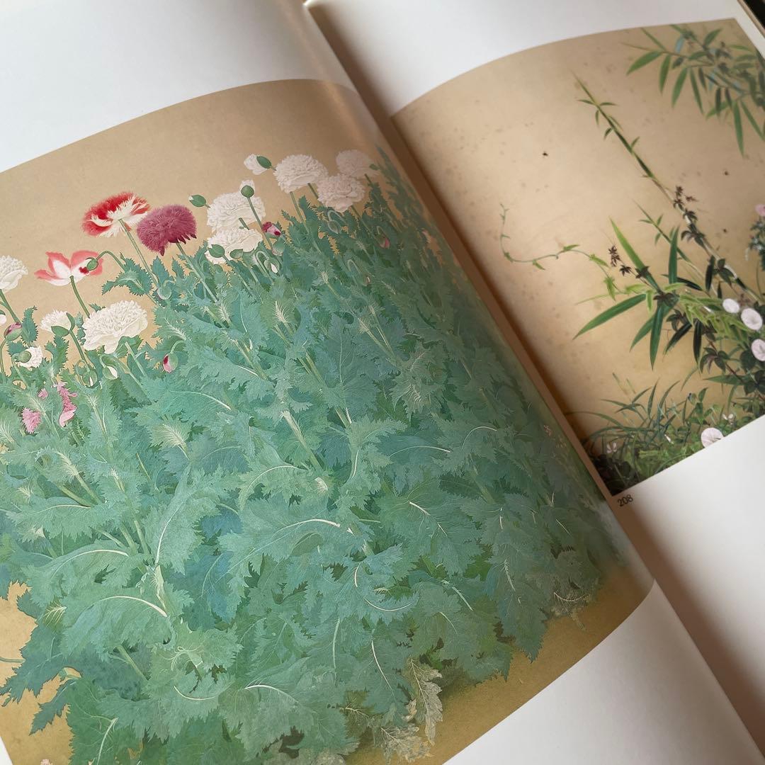 近代の日本画　花鳥風月　目黒雅叙園コレクション　京都書院