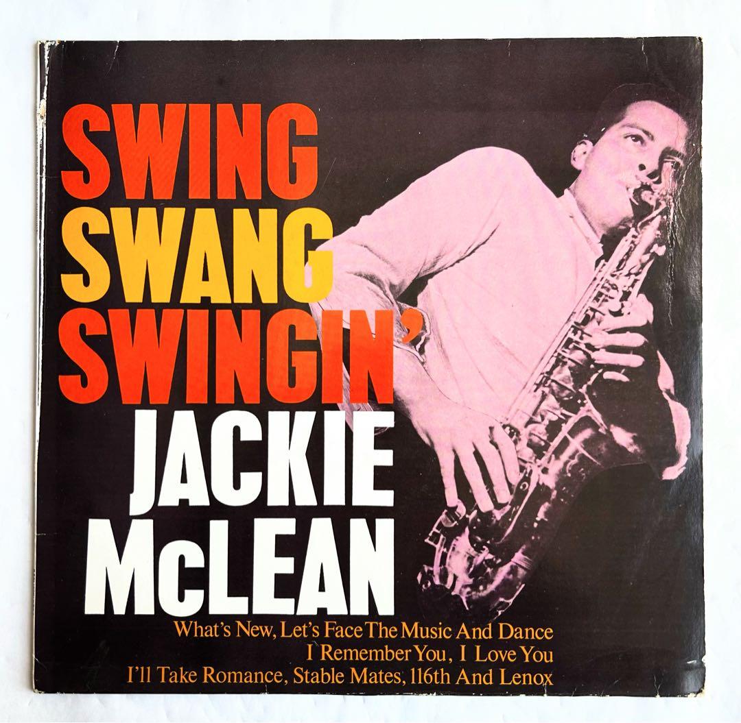 通好みなJackie McLean 50年代ハードバップを愛でる傑作3選レア美盤
