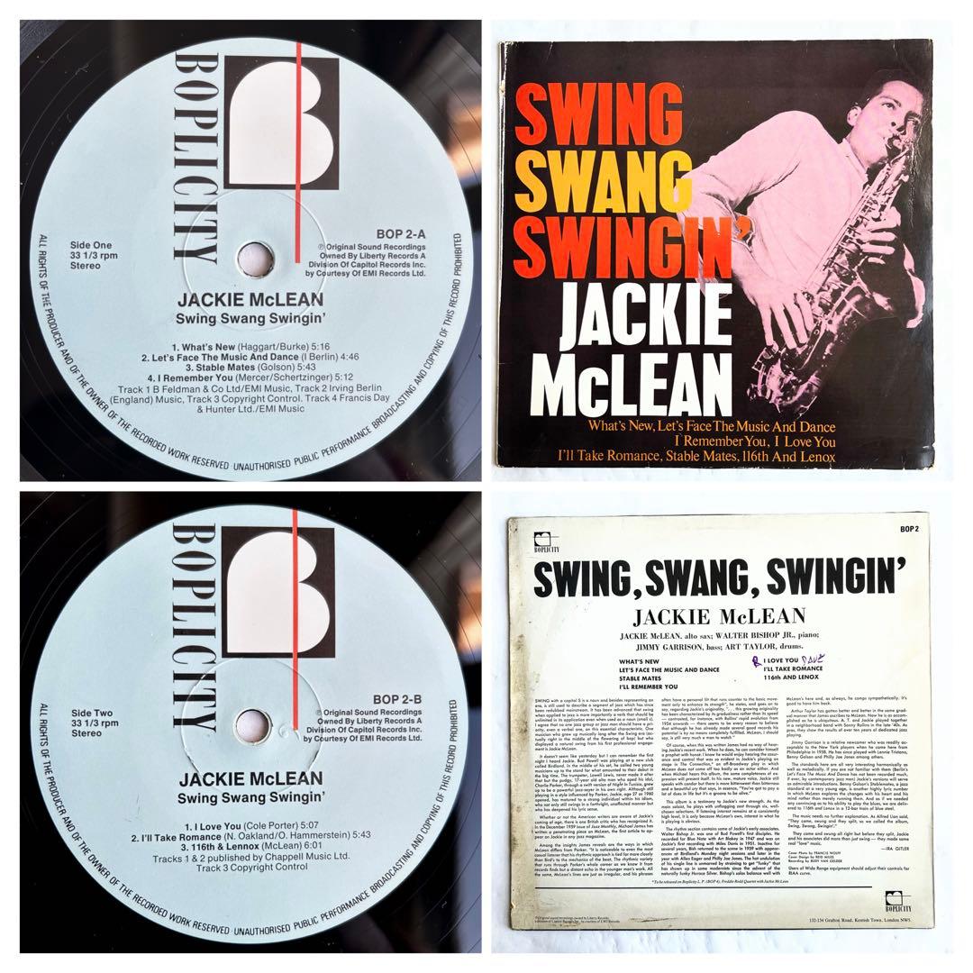通好みなJackie McLean 50年代ハードバップを愛でる傑作3選レア美盤
