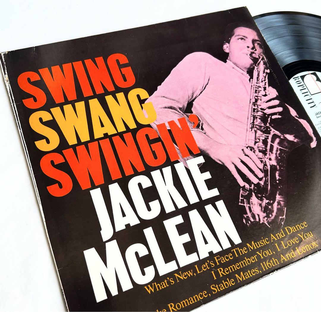 通好みなJackie McLean 50年代ハードバップを愛でる傑作3選レア美盤