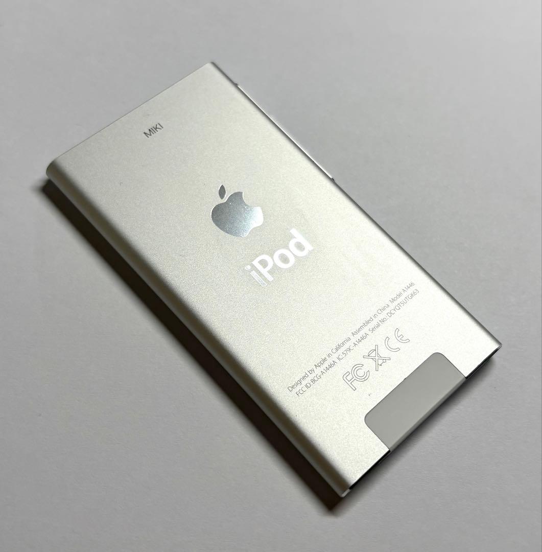 Apple iPod nano 第7世代 シルバー