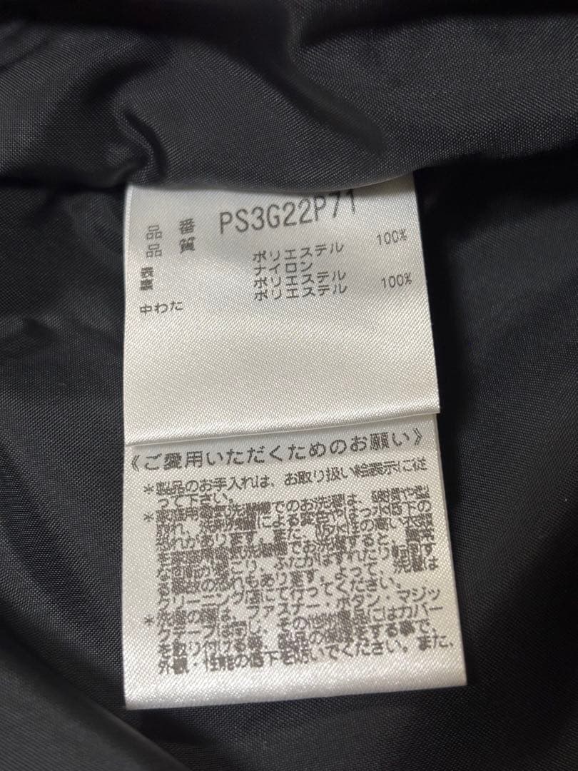 phenix 120 スキーウェア　スキーウエア　子供　フェニックス　キッズ