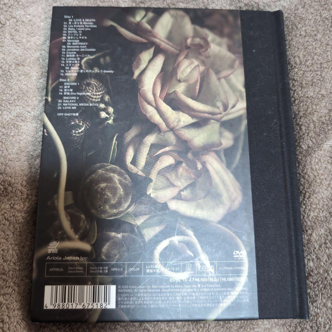 BUCK-TICK　DVD