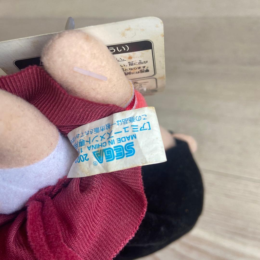 SEGA あずまんが大王 ぬいぐるみ　榊さん かみねこ　ぶるぶる　当時物　非売品