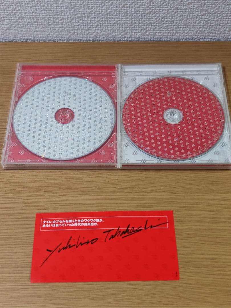 シャツ未開封　UC YMO PREMIUM 2CD