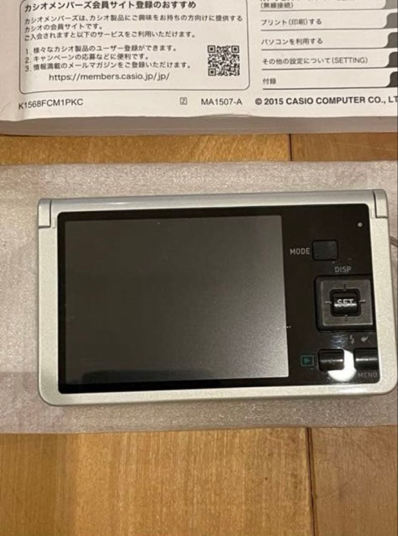 ✨美品✨CASIO EXILIM EX-ZR60 コンパクトデジタルカメラ