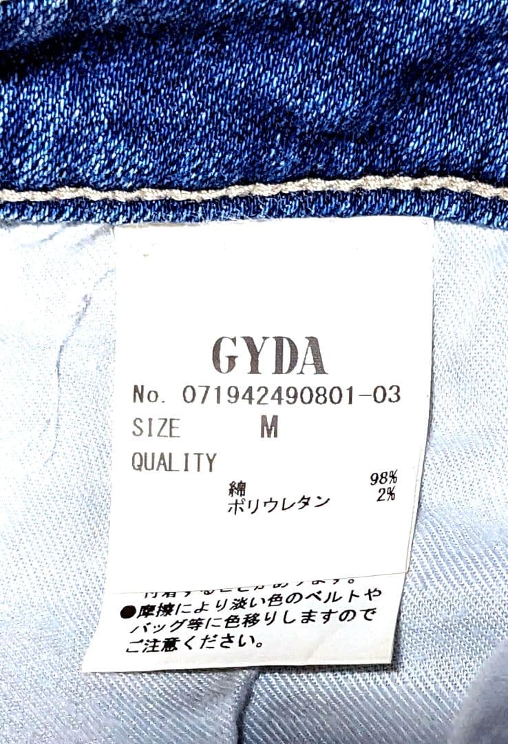美品✨ GYDA SIDE RIPPED　ジェイダ ダメージ デニム　ブルー　M