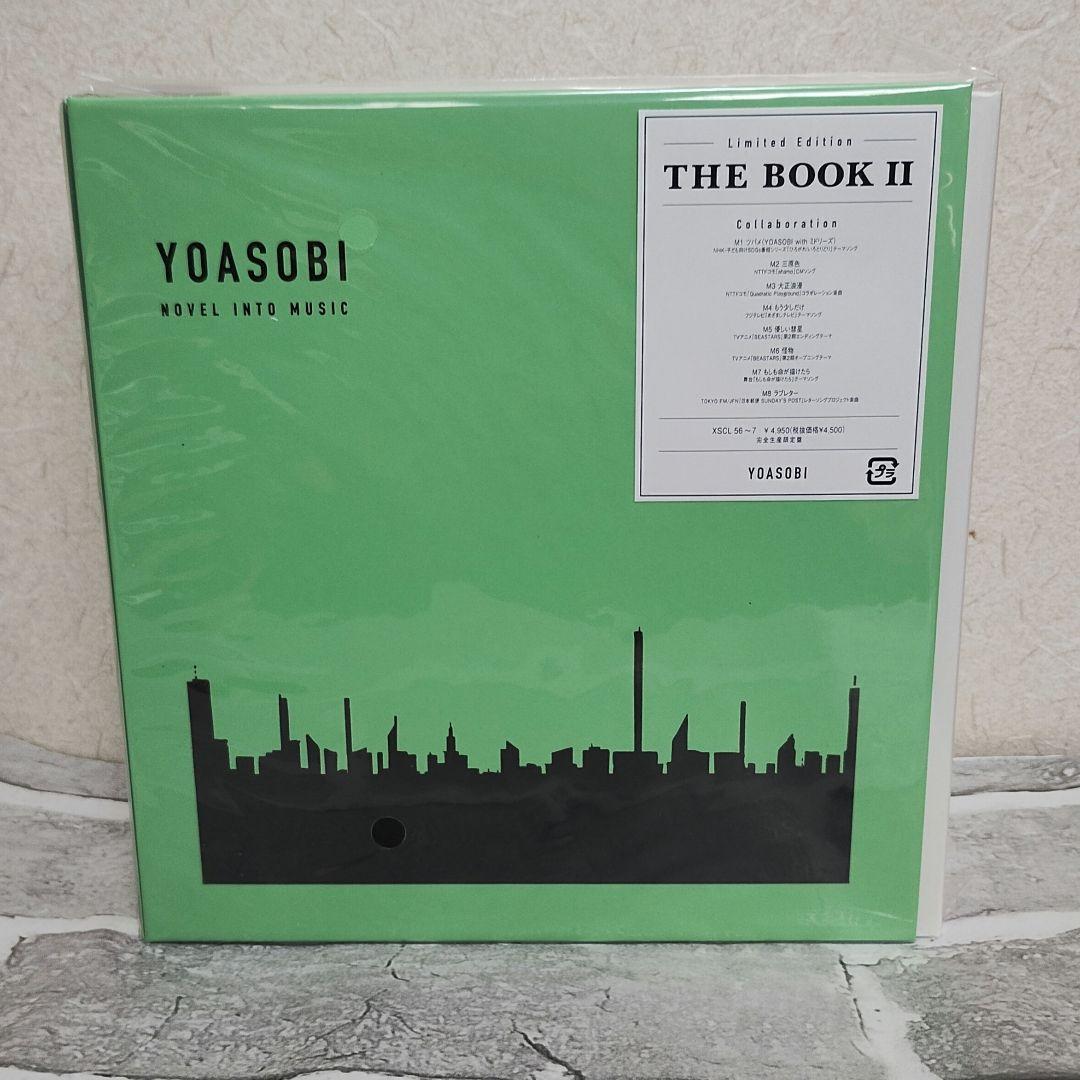 YOASOBI THE BOOKⅠ、Ⅱ、Ⅲ　CD