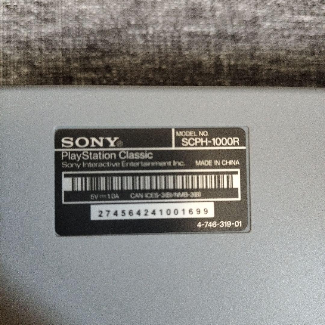 その他 PlayStation Classic SCPH-1000R